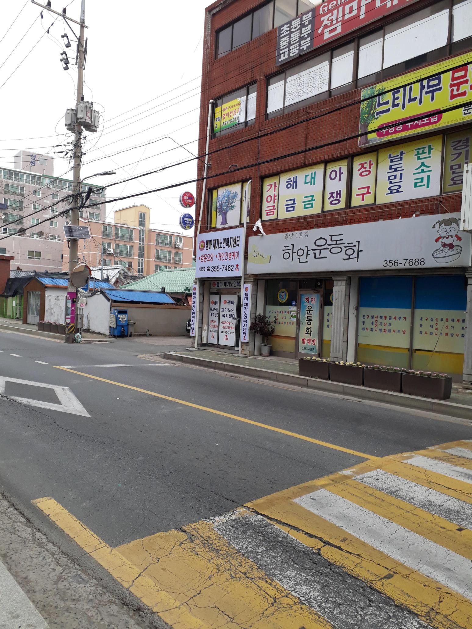 센터 이미지