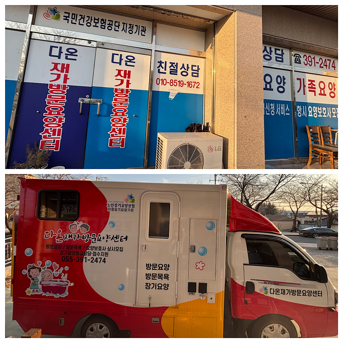 센터 이미지