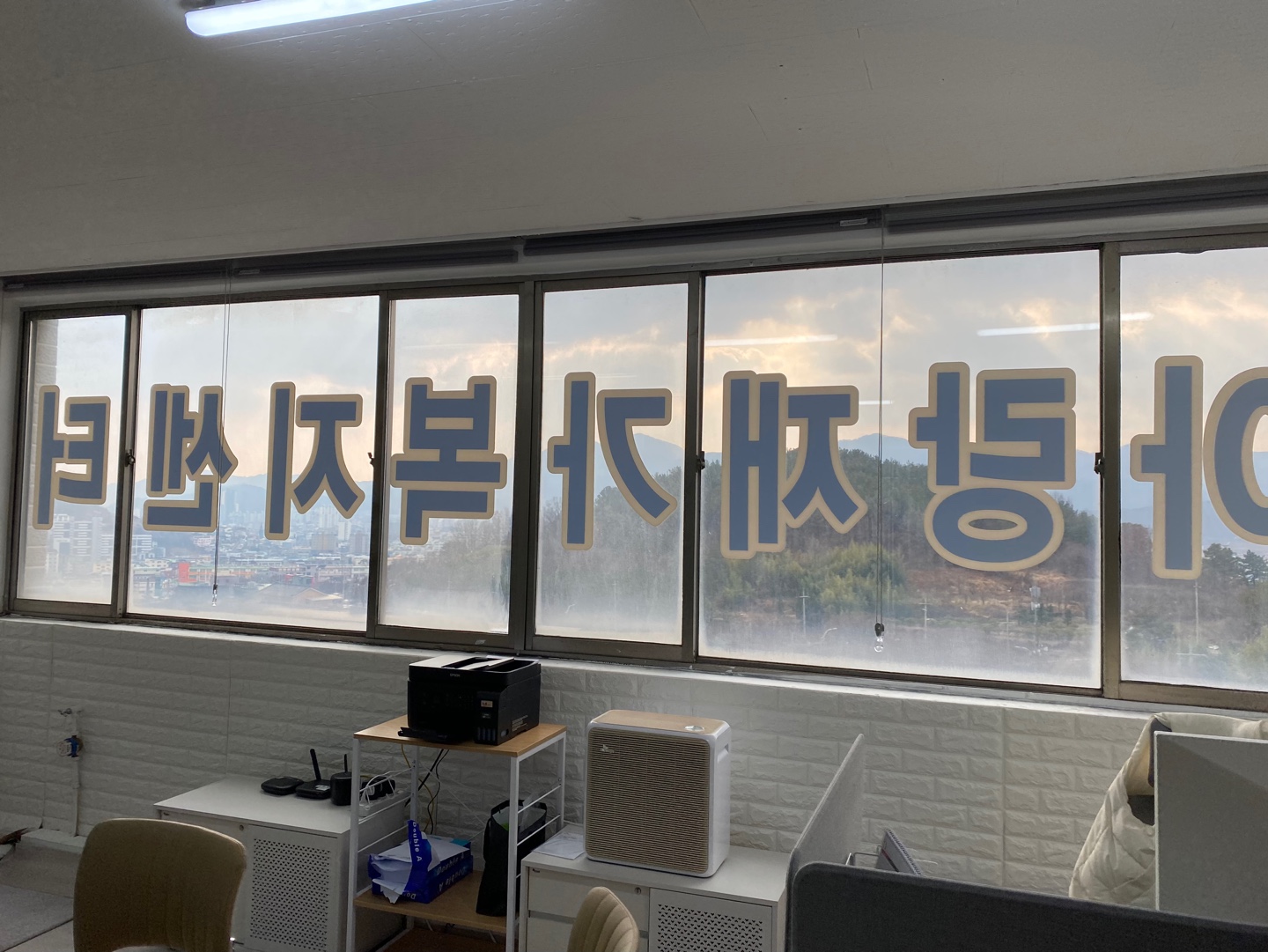센터 이미지