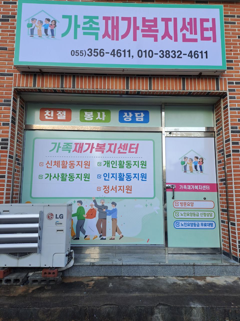 센터 이미지