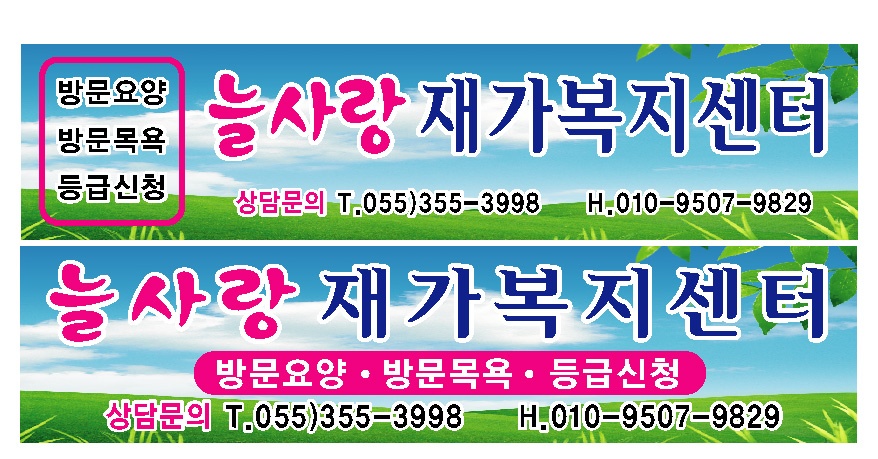 센터 이미지
