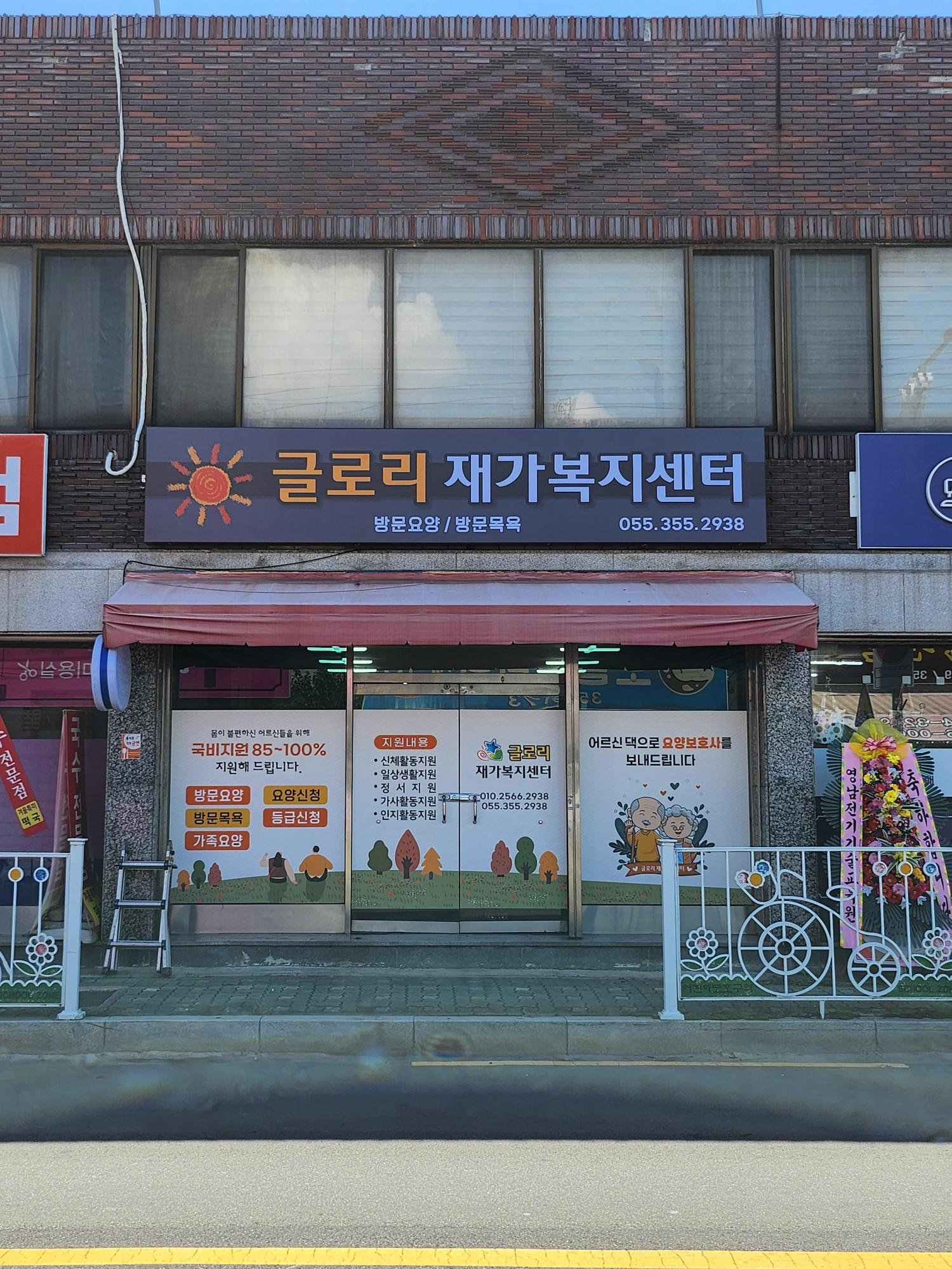 센터 이미지