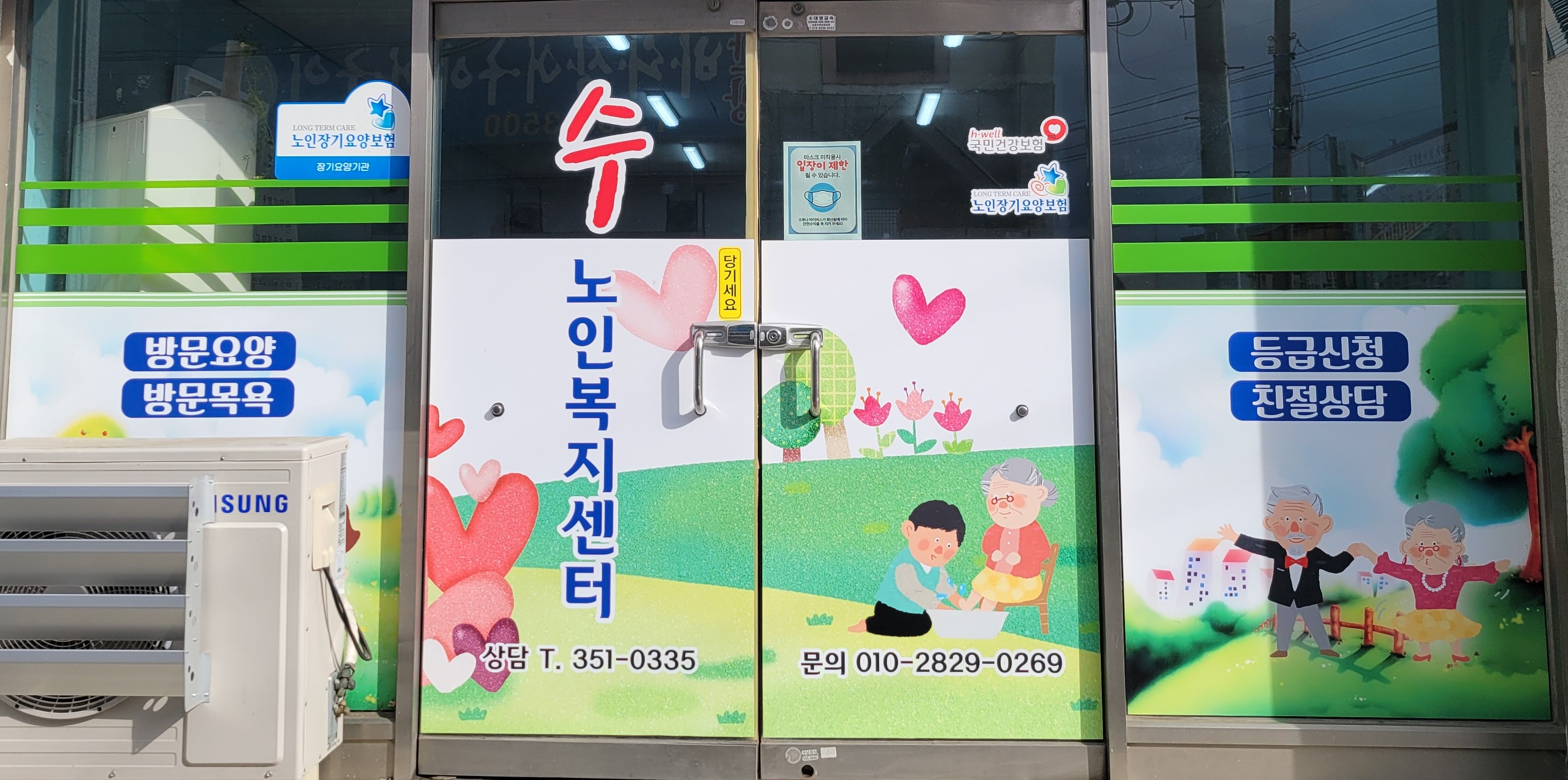 센터 이미지