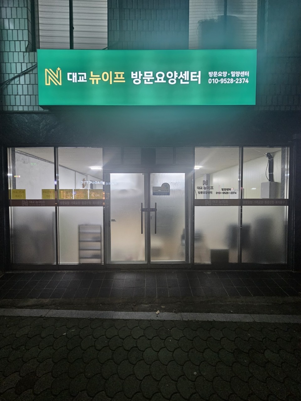 센터 이미지