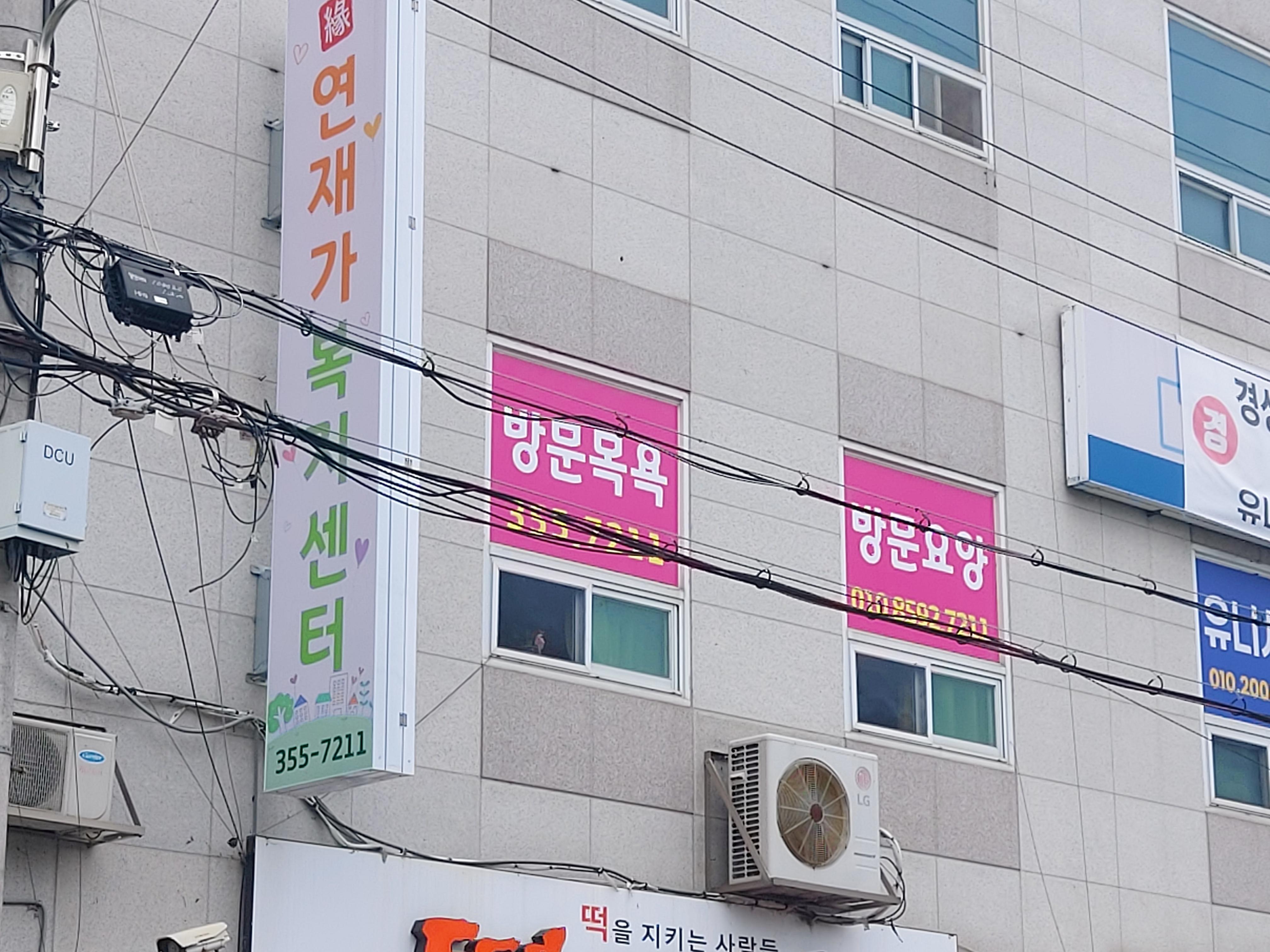 센터 이미지