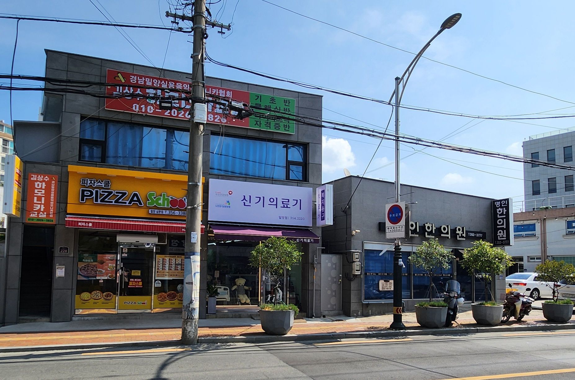 센터 이미지