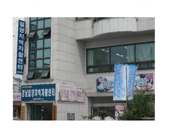 센터 이미지