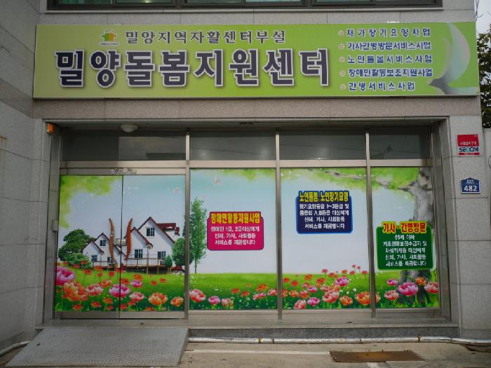센터 이미지