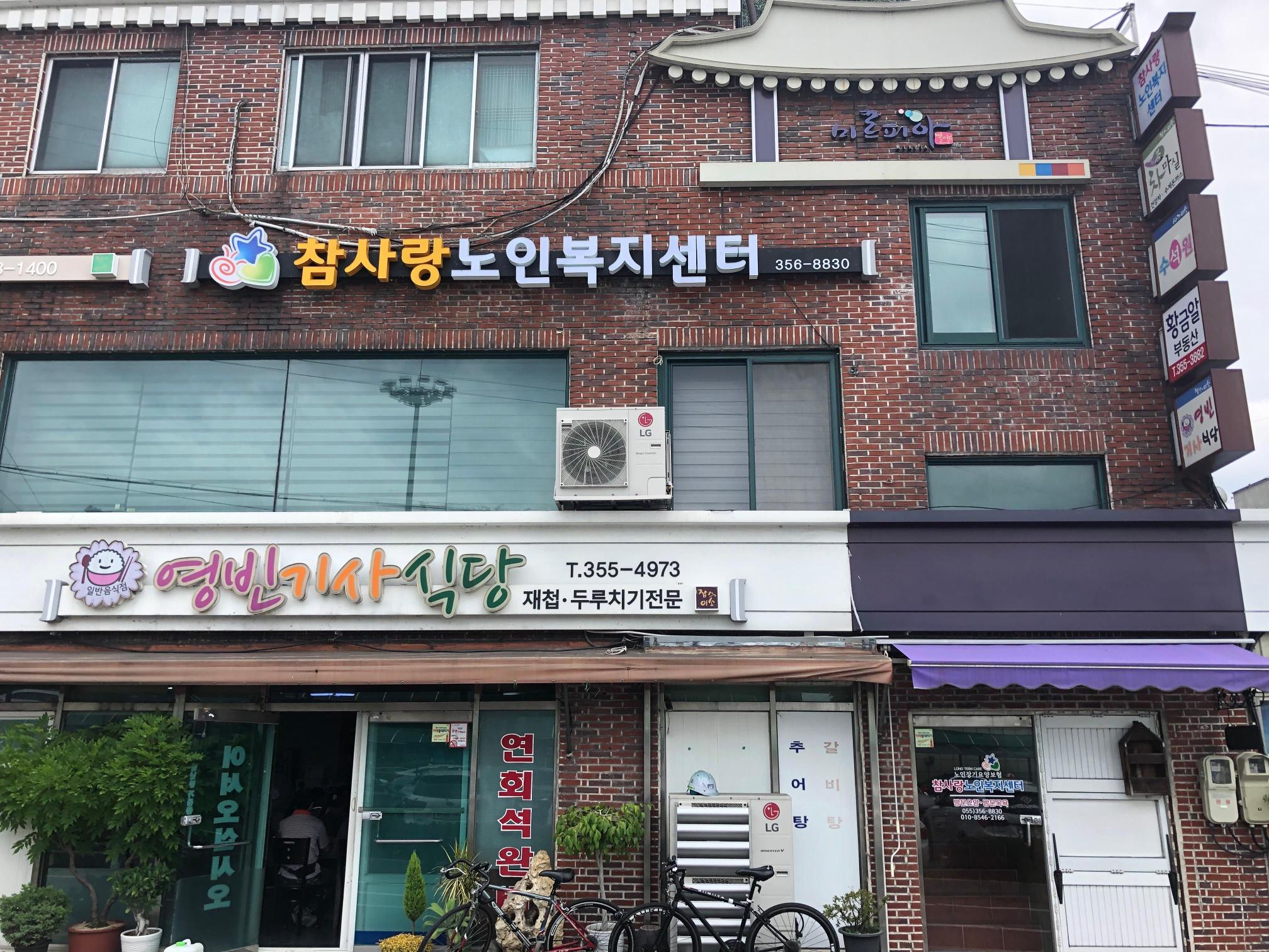 센터 이미지