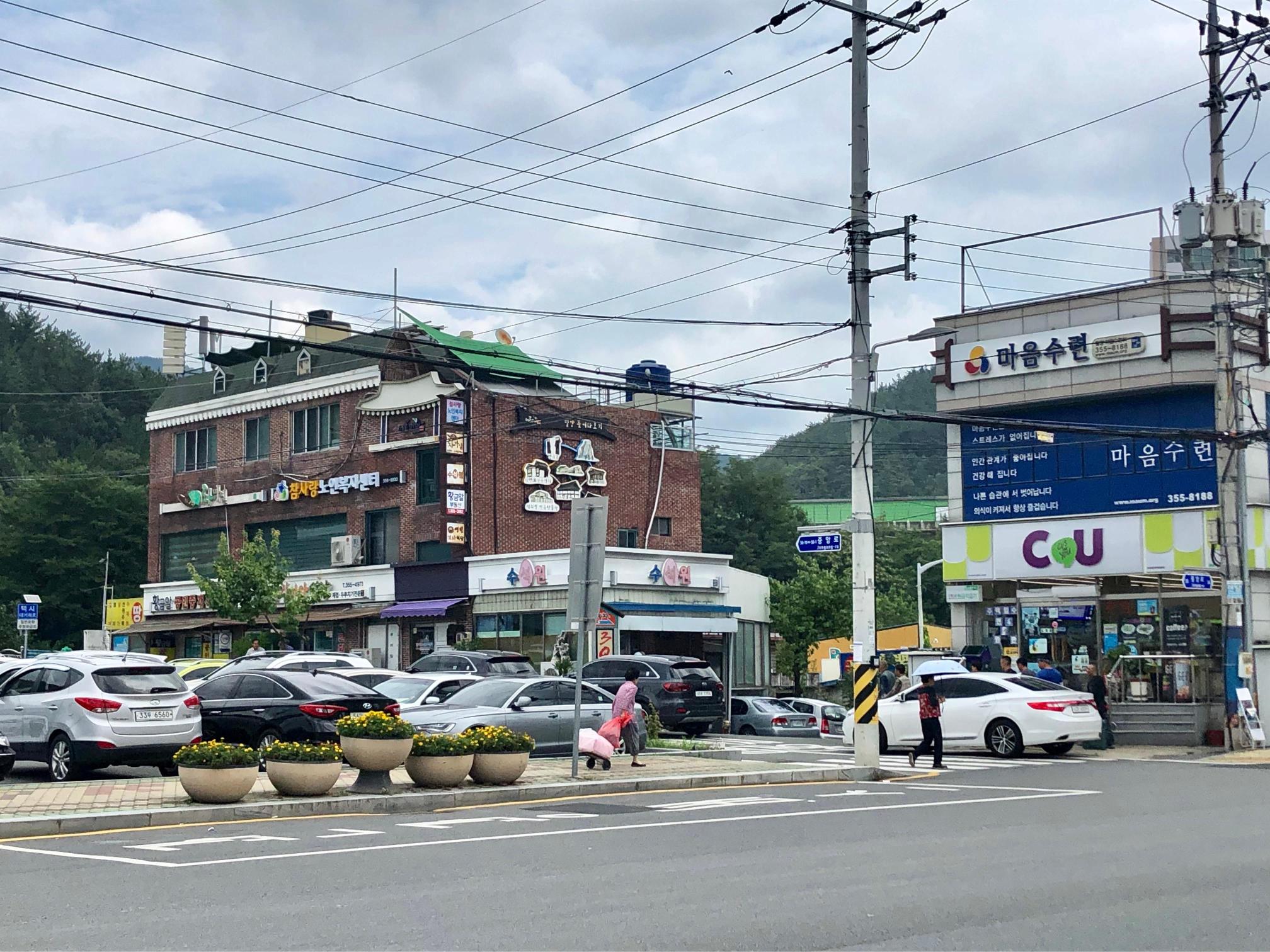 센터 이미지