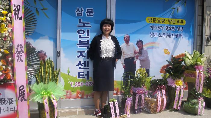 센터 이미지