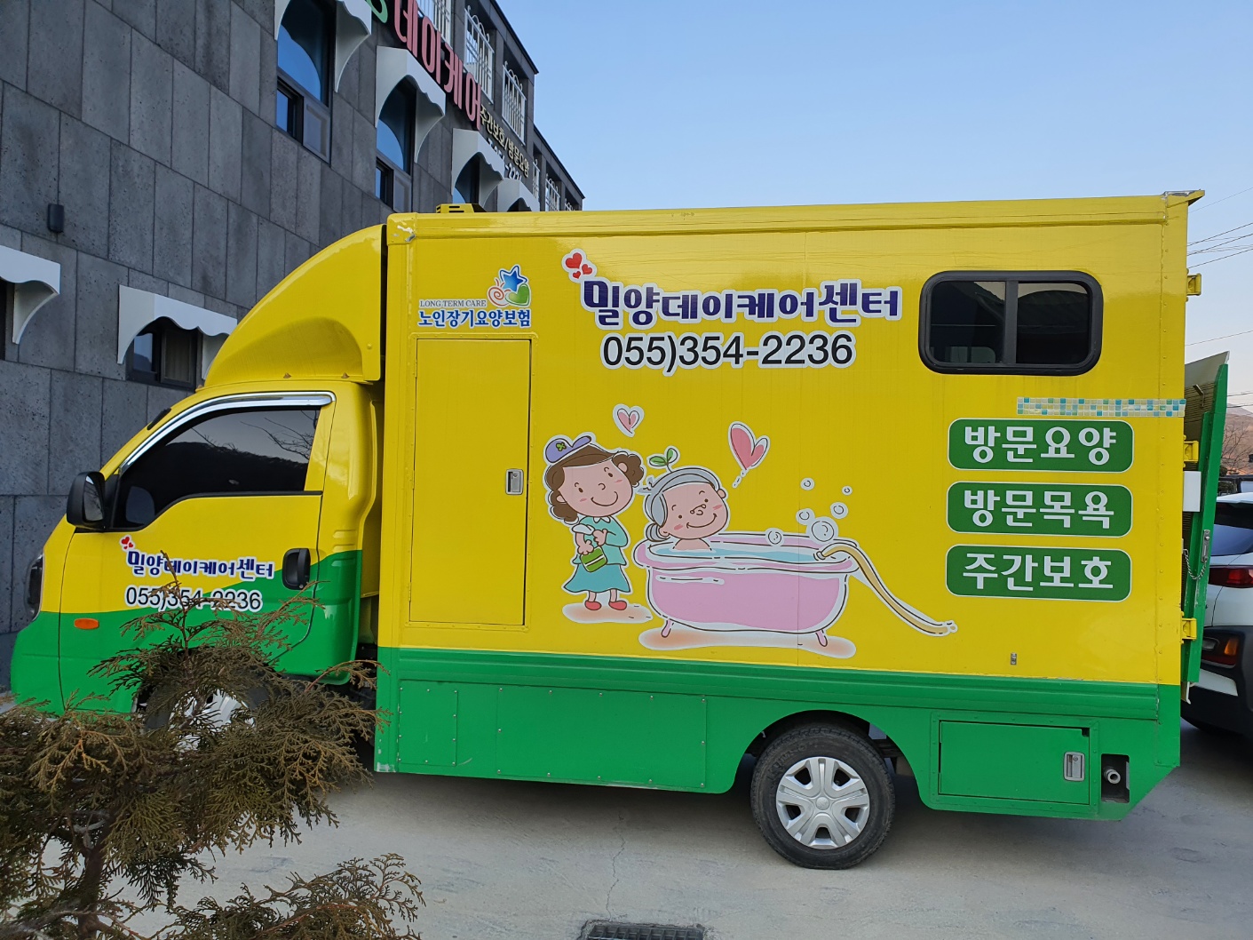 센터 이미지