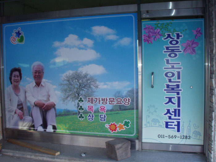 센터 이미지