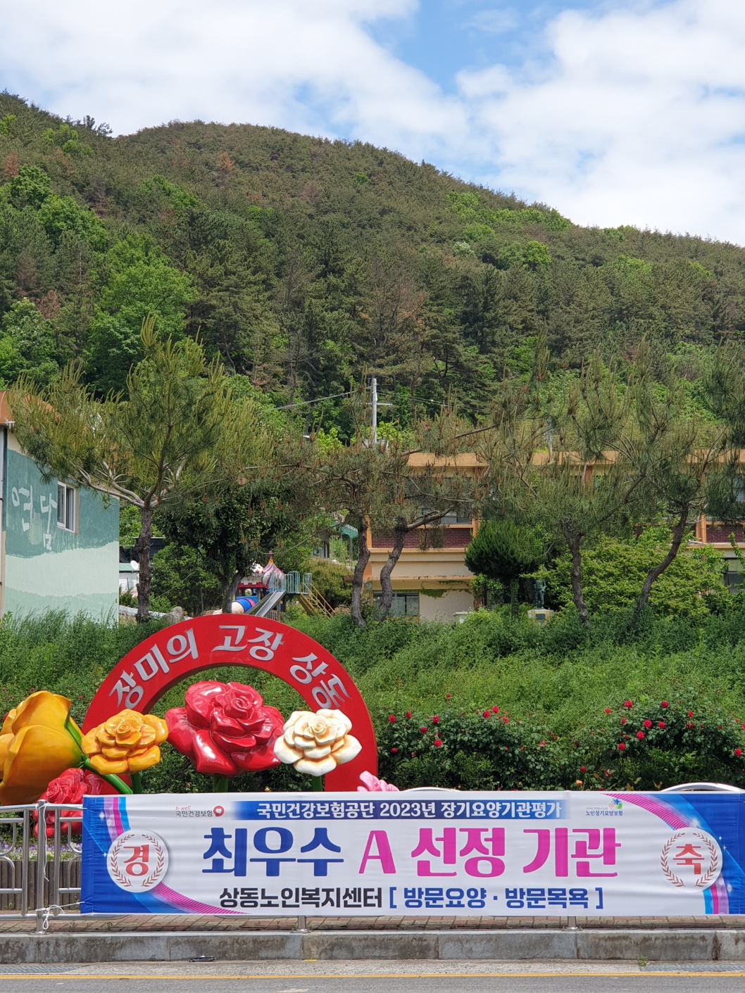 센터 이미지