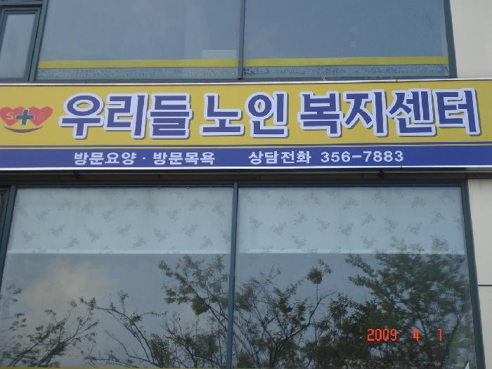 센터 이미지
