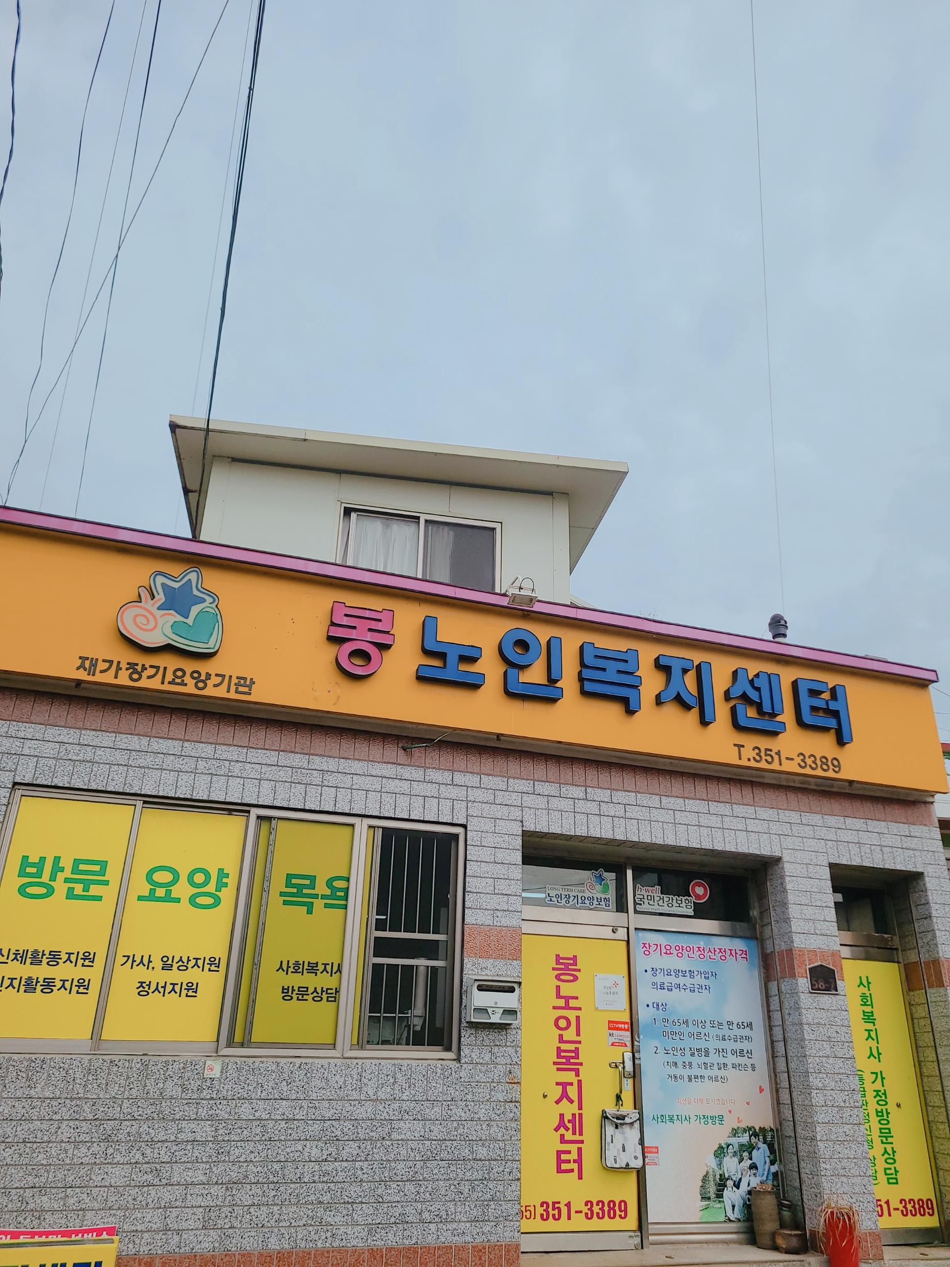 센터 이미지