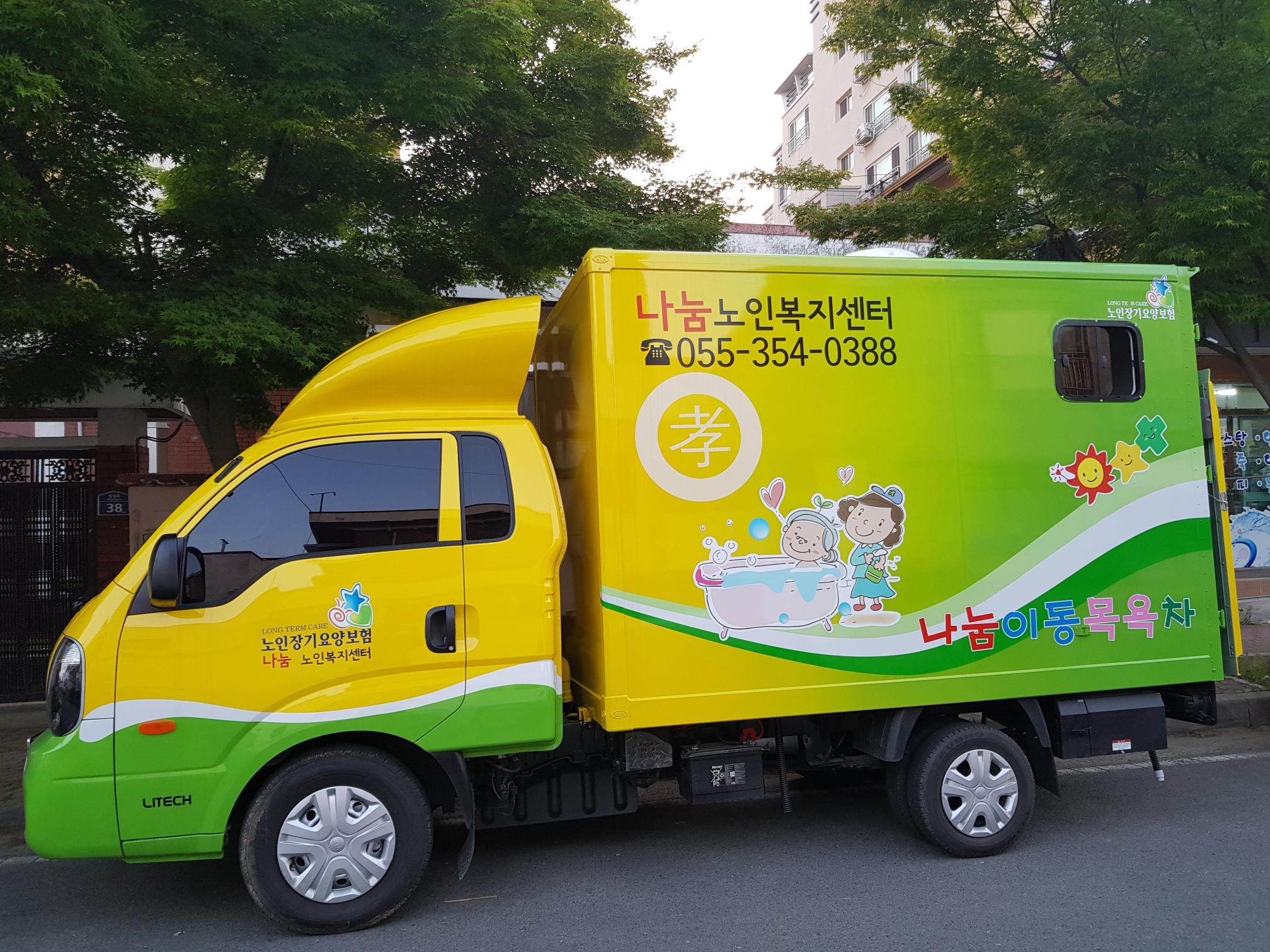 센터 이미지