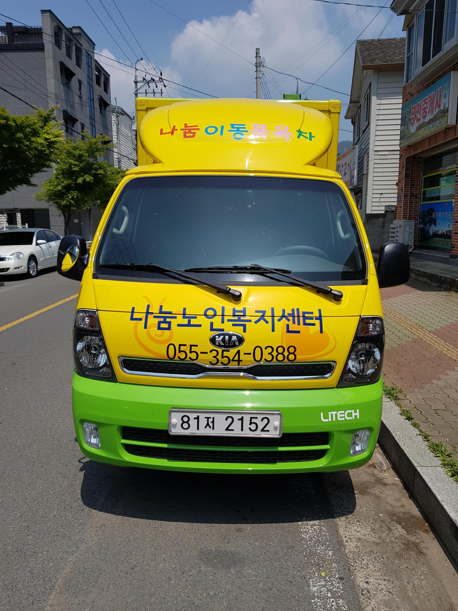 센터 이미지