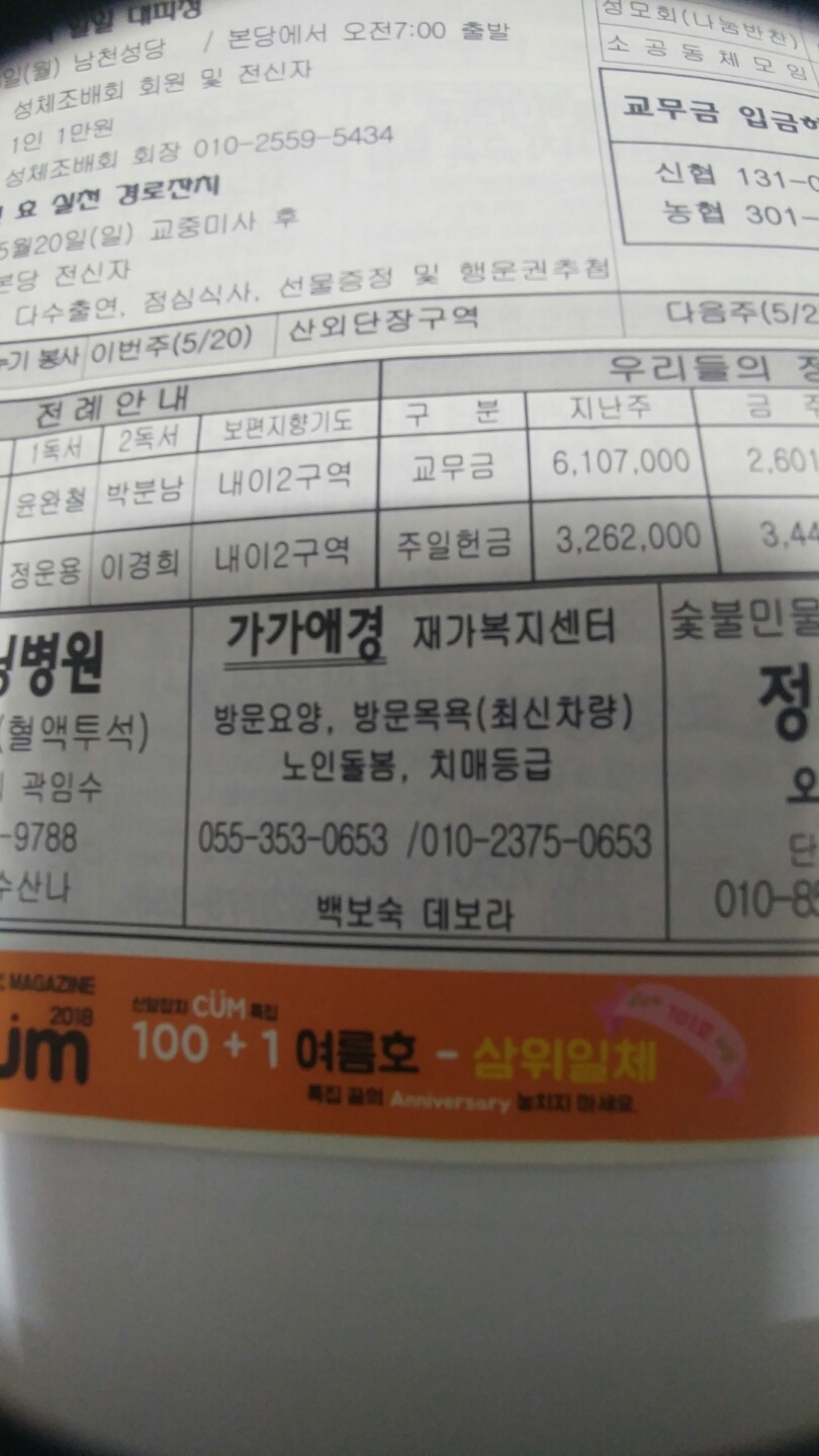 센터 이미지