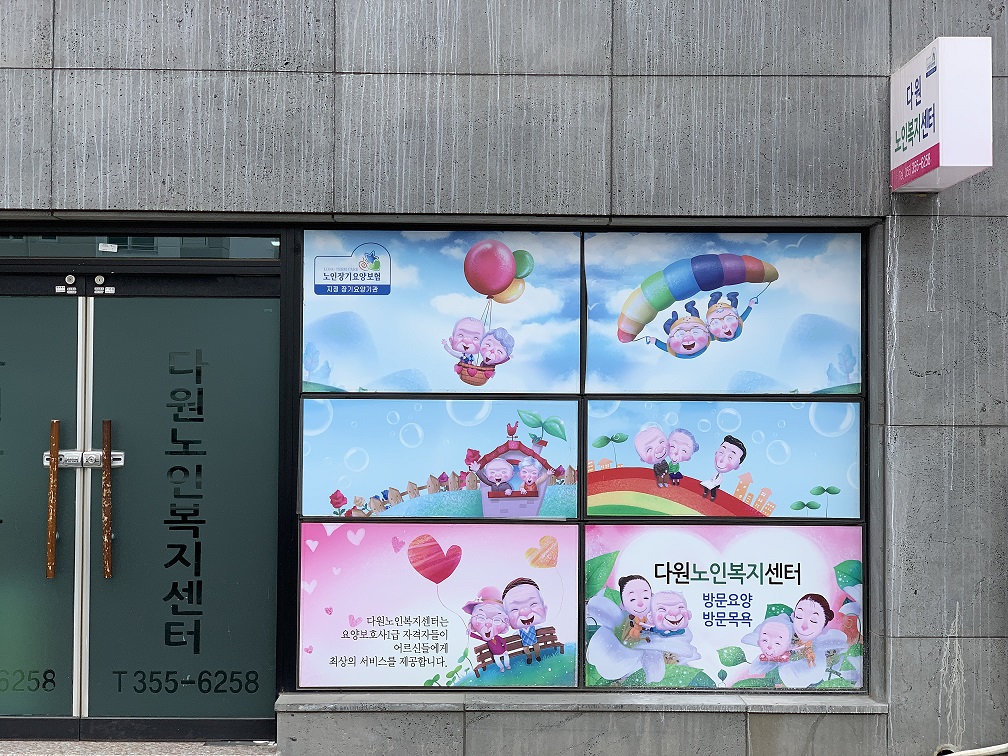 센터 이미지