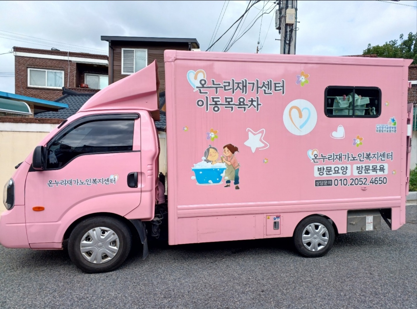 센터 이미지