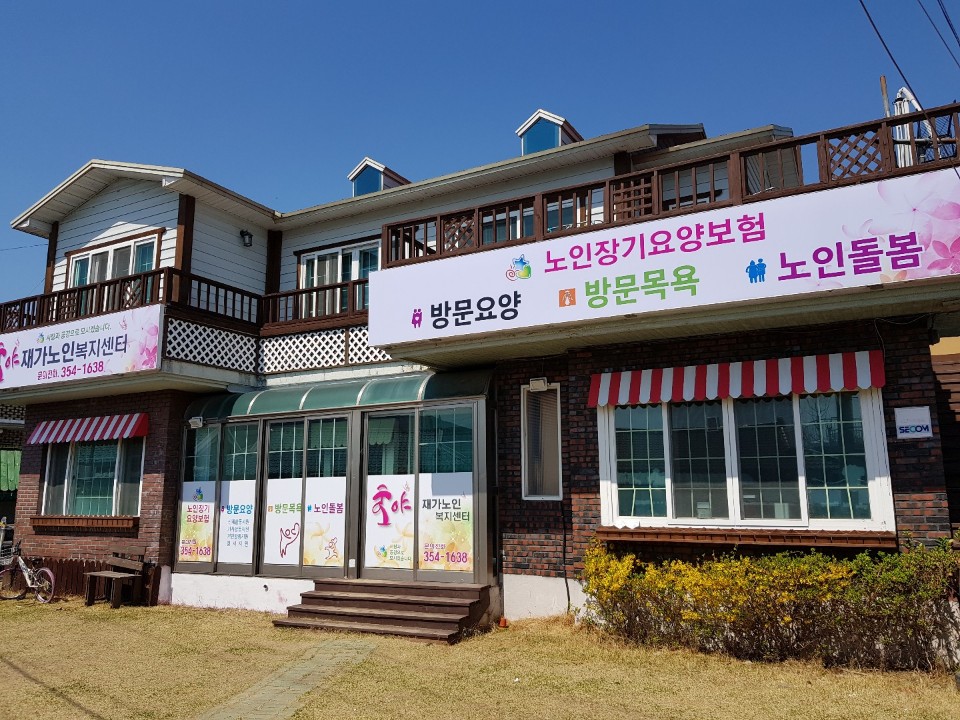 센터 이미지