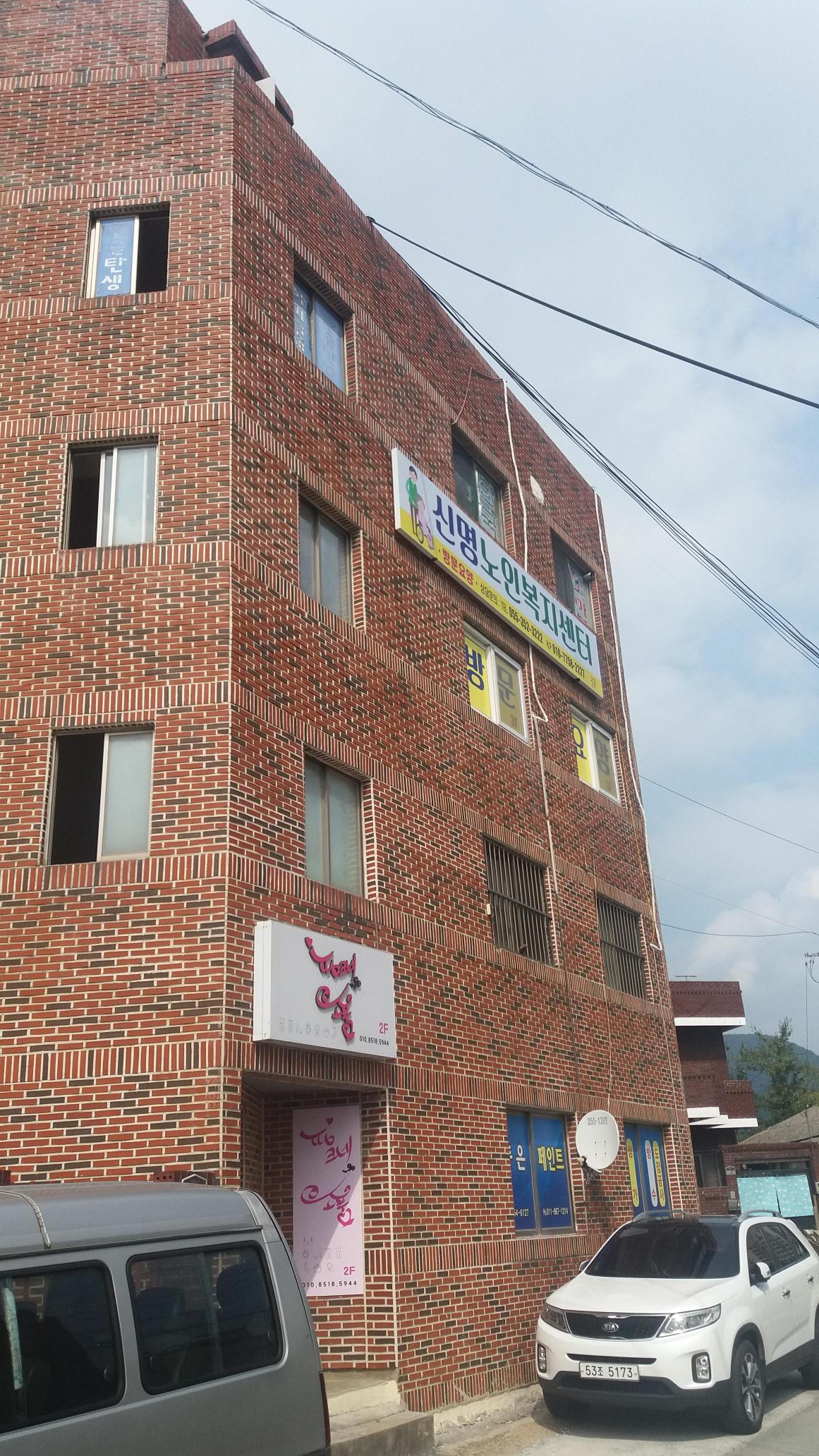 센터 이미지