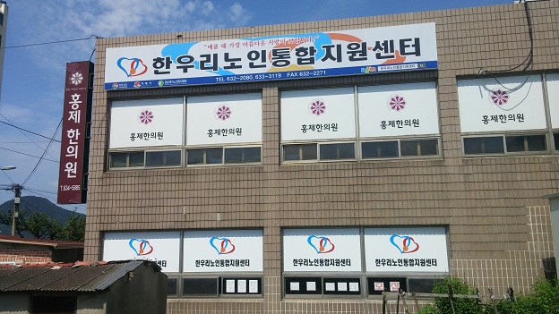 센터 이미지