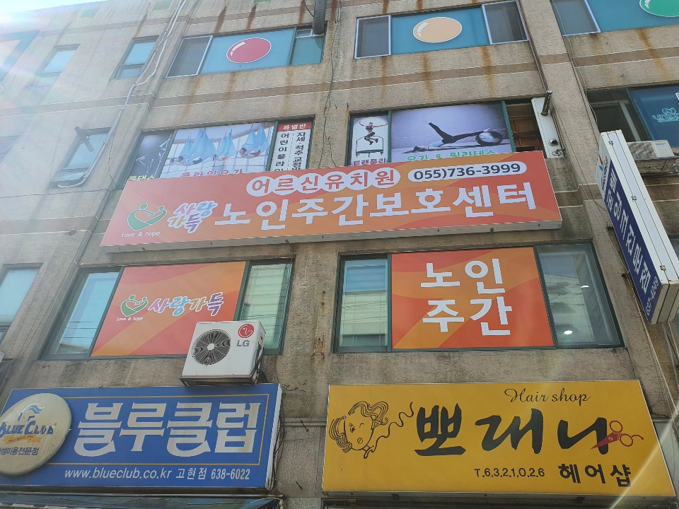 센터 이미지