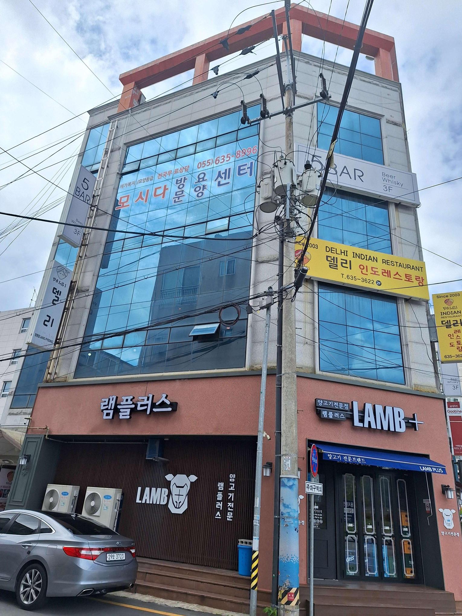 모시다 방문요양센터 시설 이미지 2
