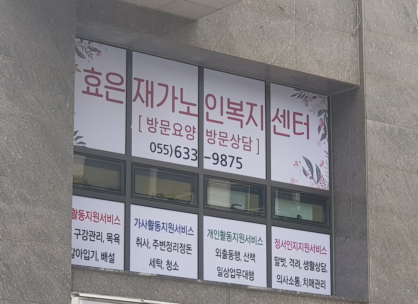센터 이미지