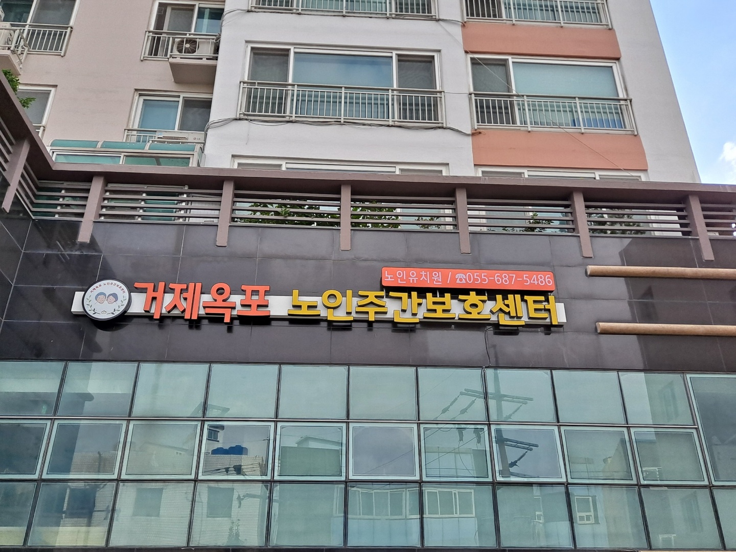 센터 이미지