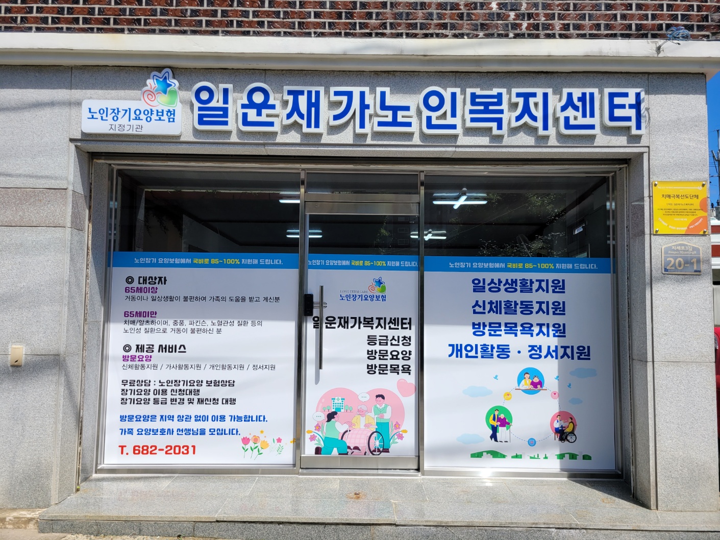 센터 이미지