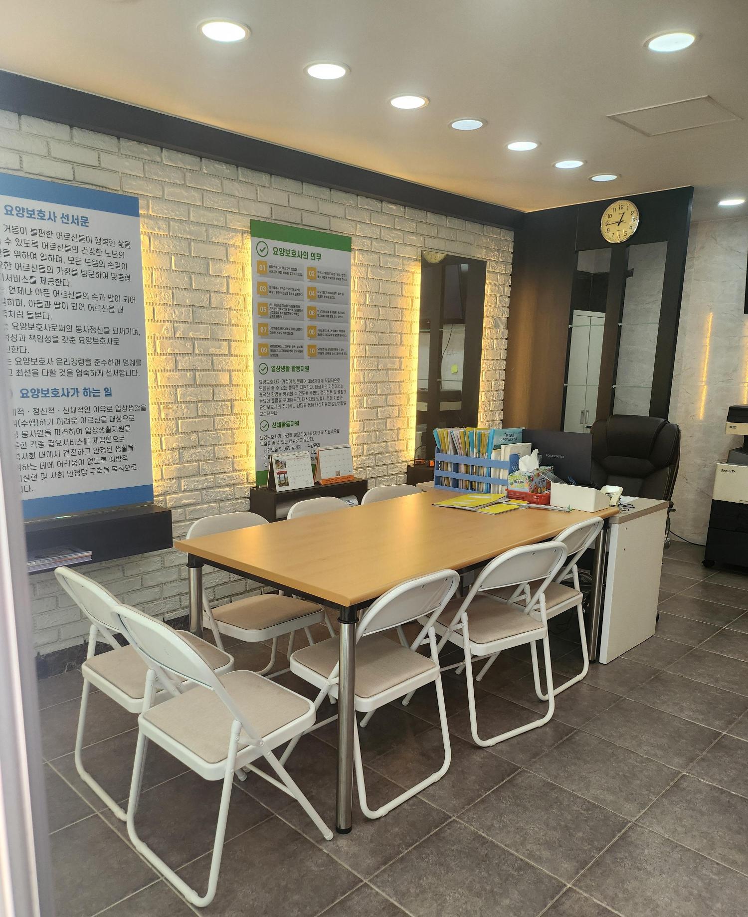 센터 이미지
