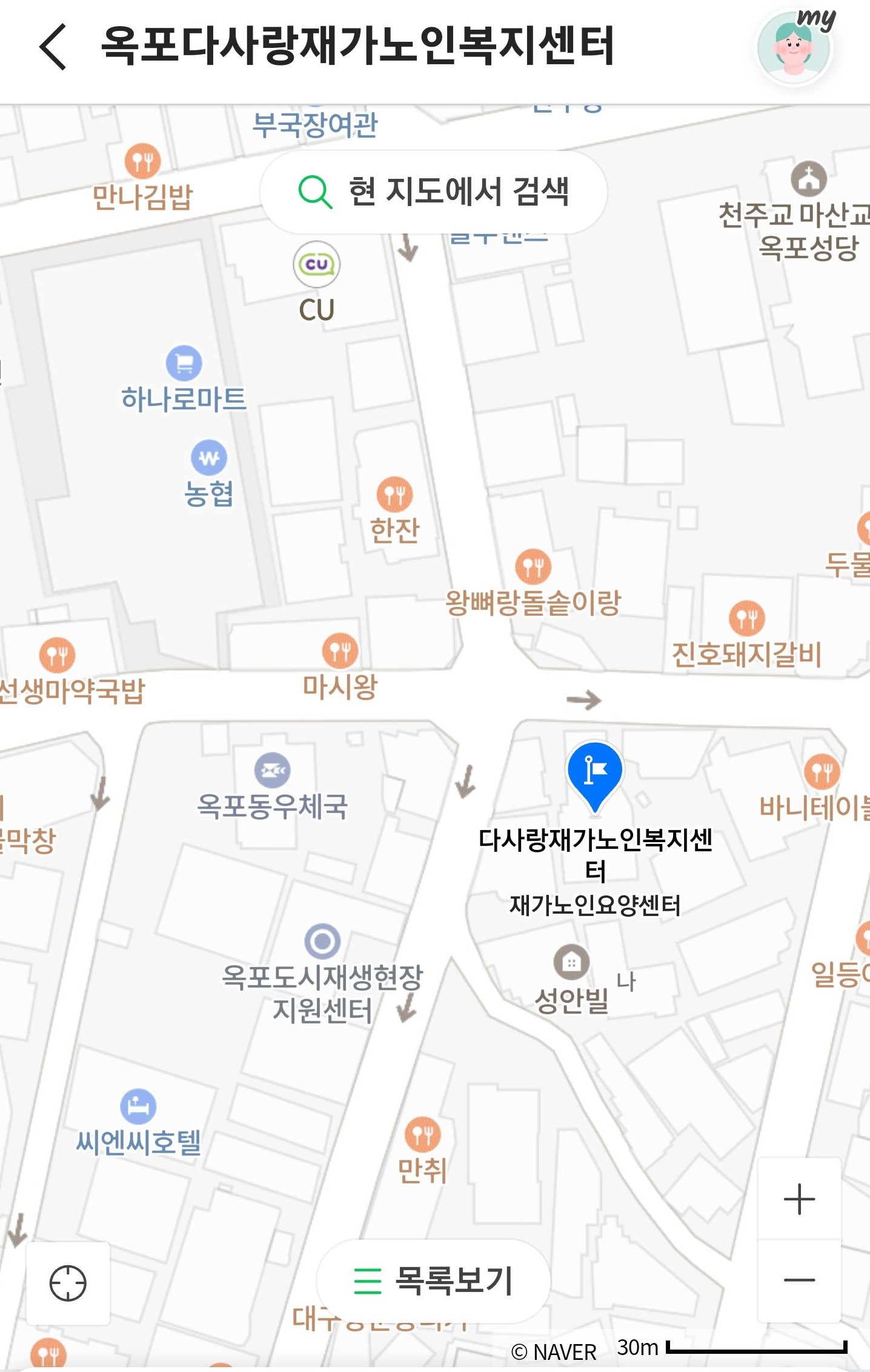 센터 이미지