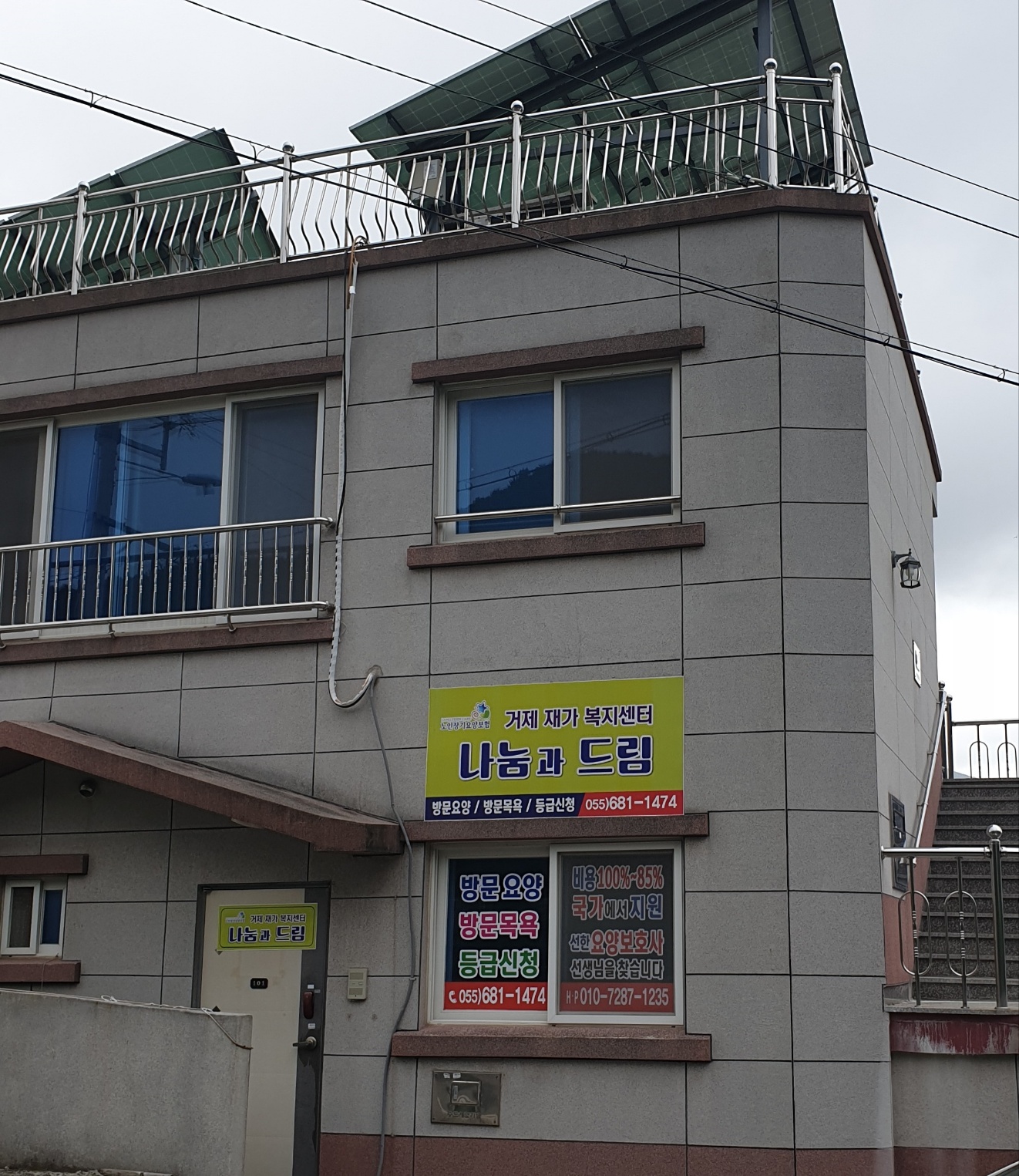 센터 이미지