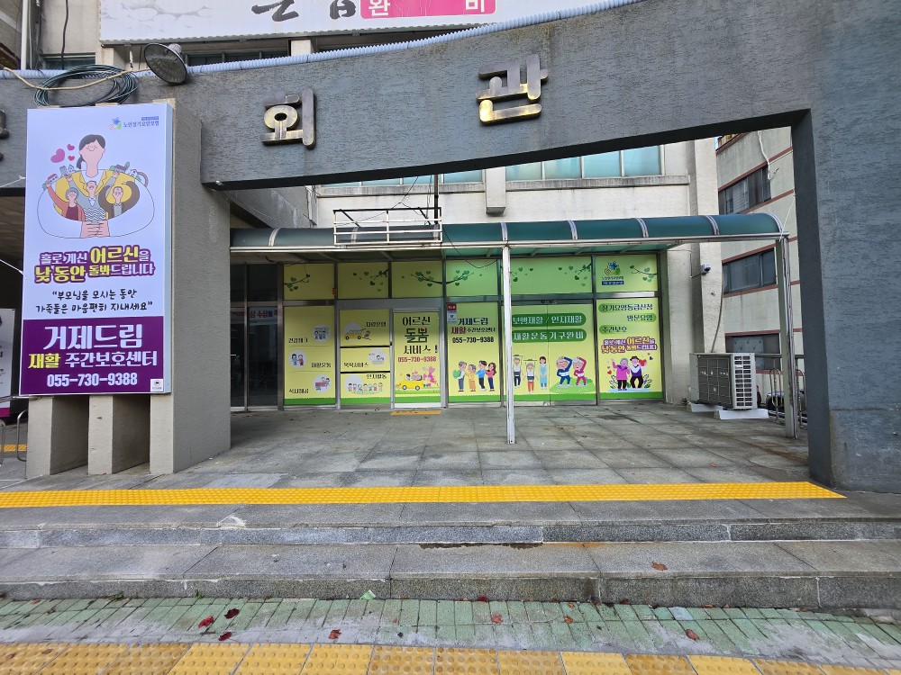 센터 이미지