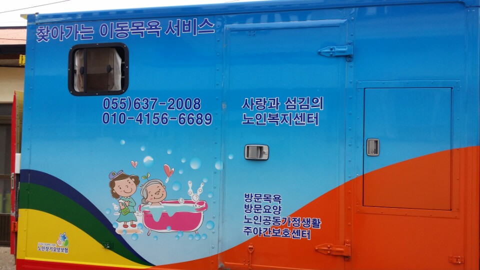 센터 이미지