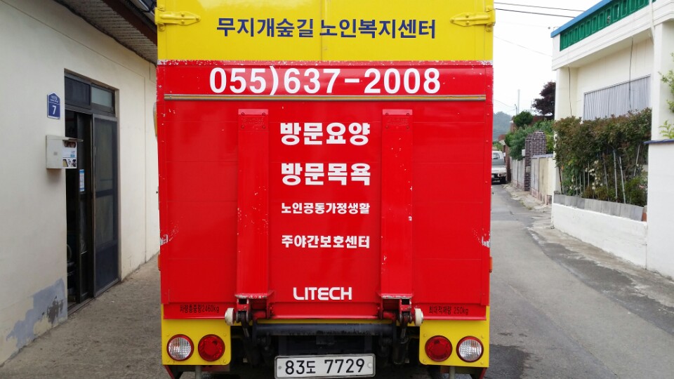 센터 이미지