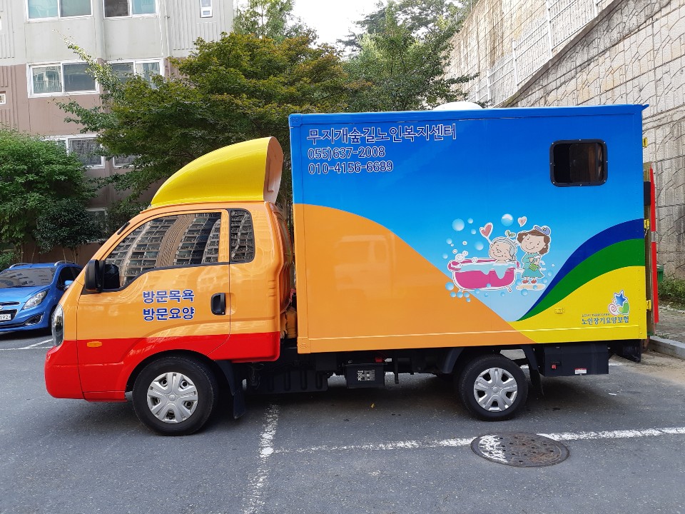센터 이미지