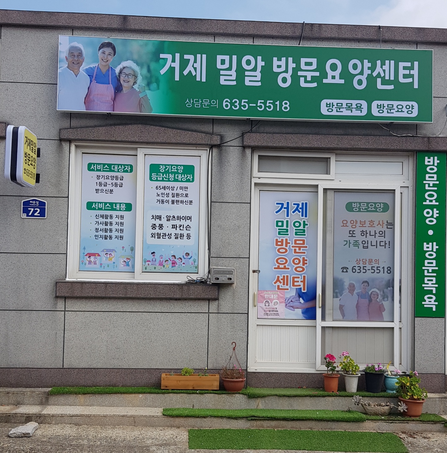 센터 이미지