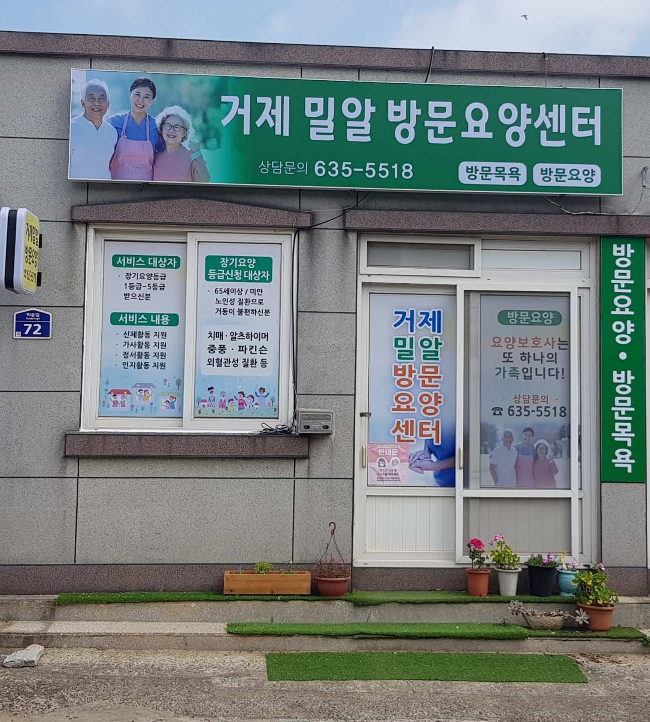 센터 이미지
