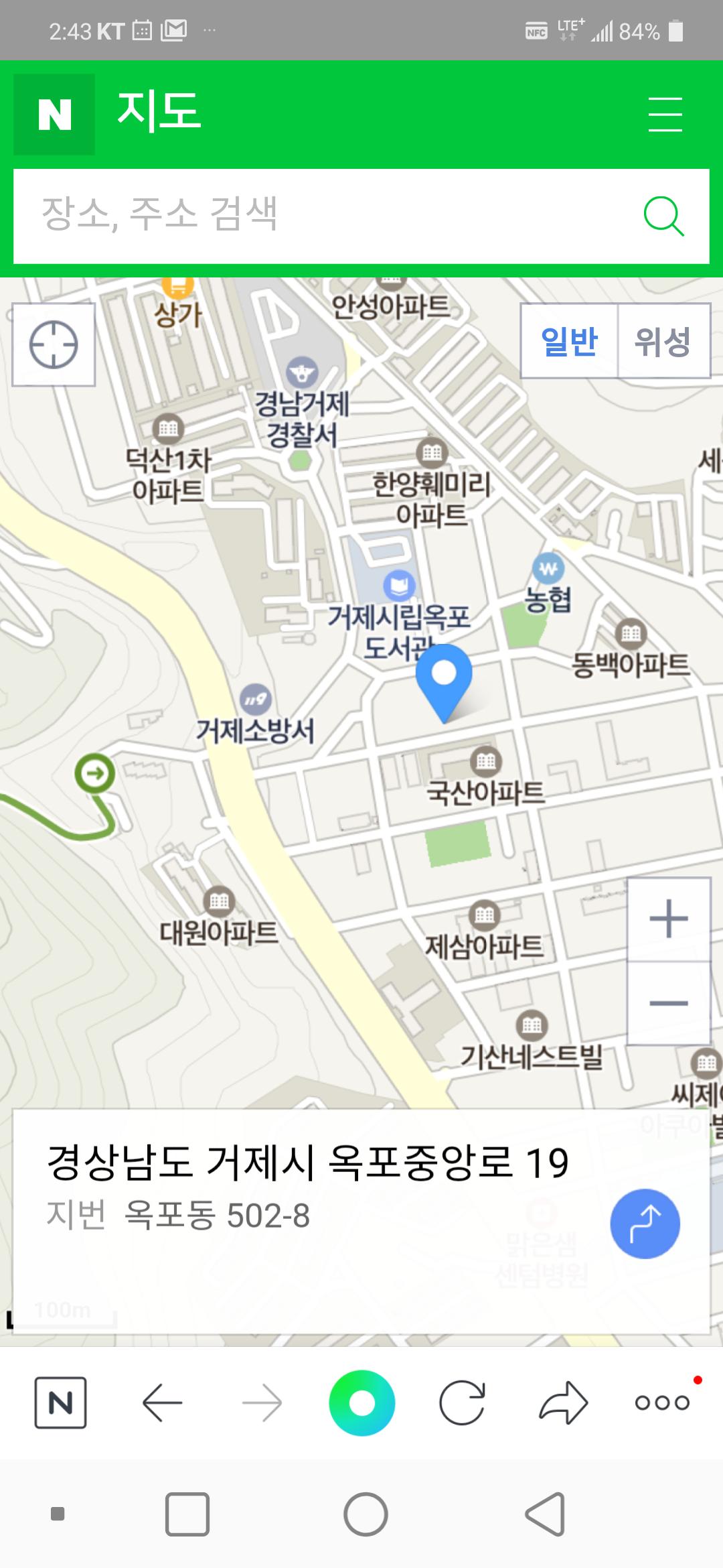 센터 이미지