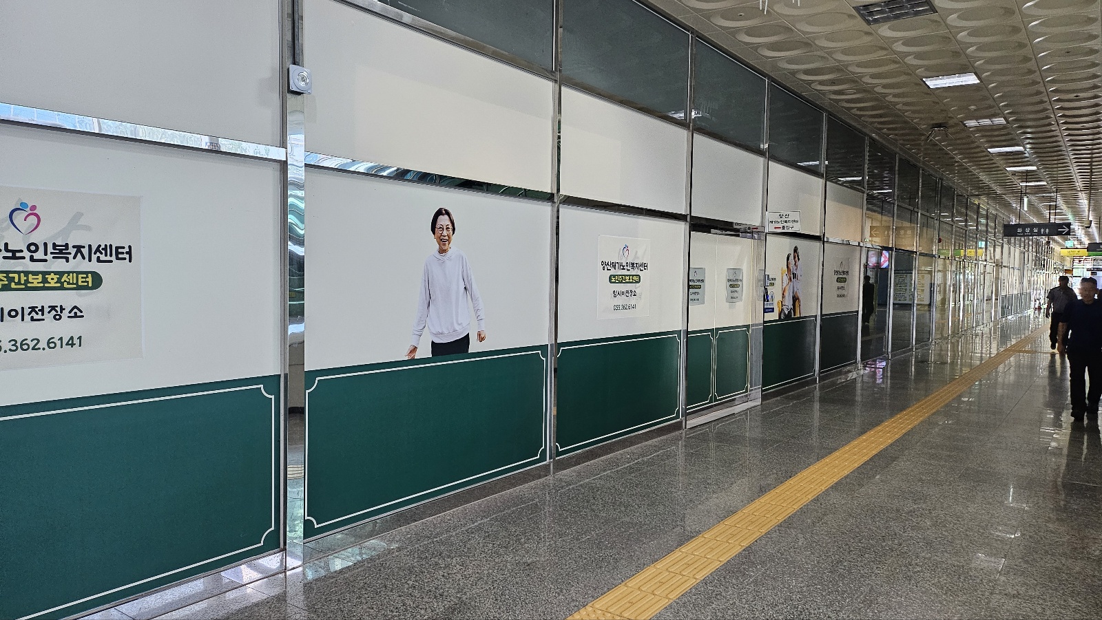 센터 이미지