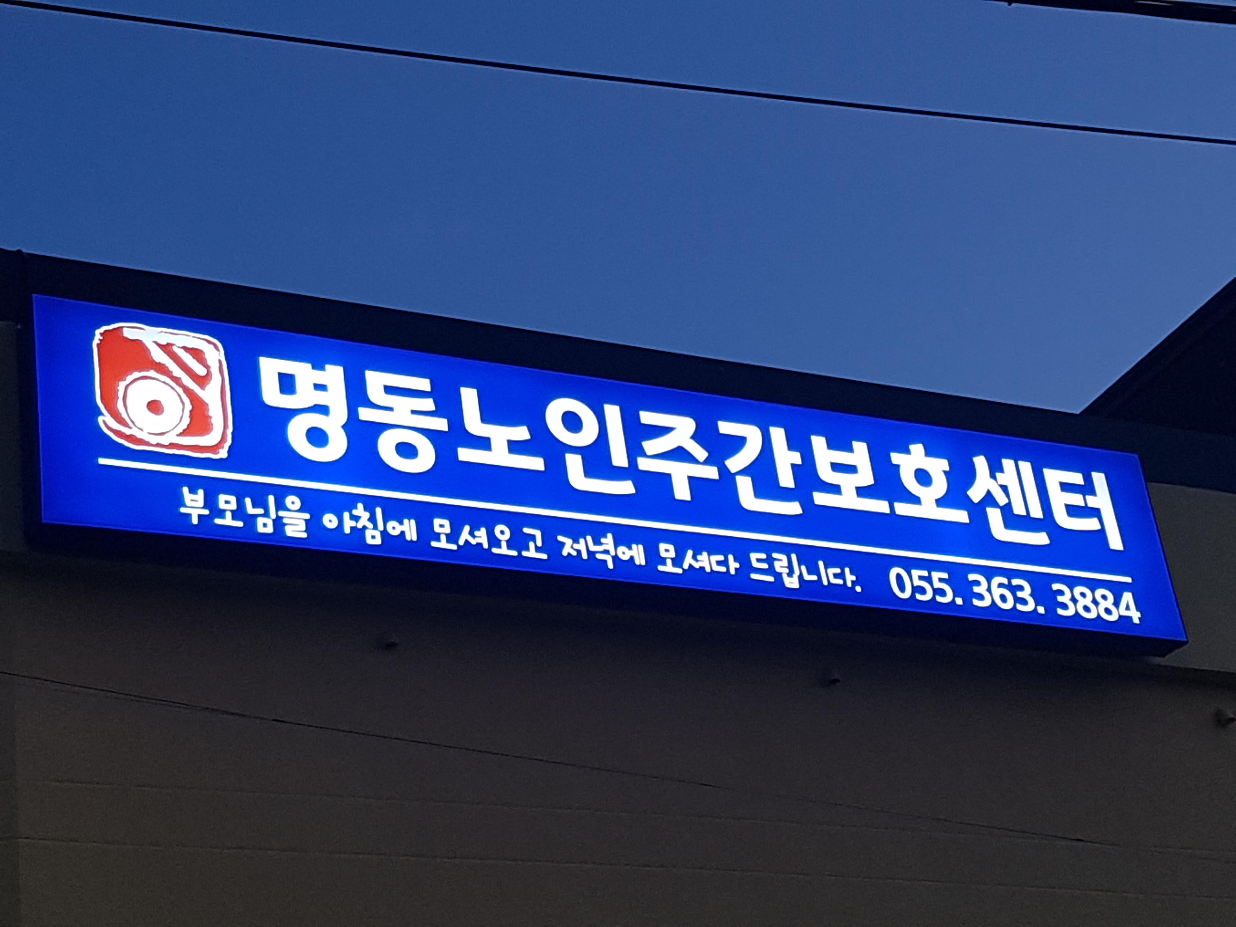 센터 이미지