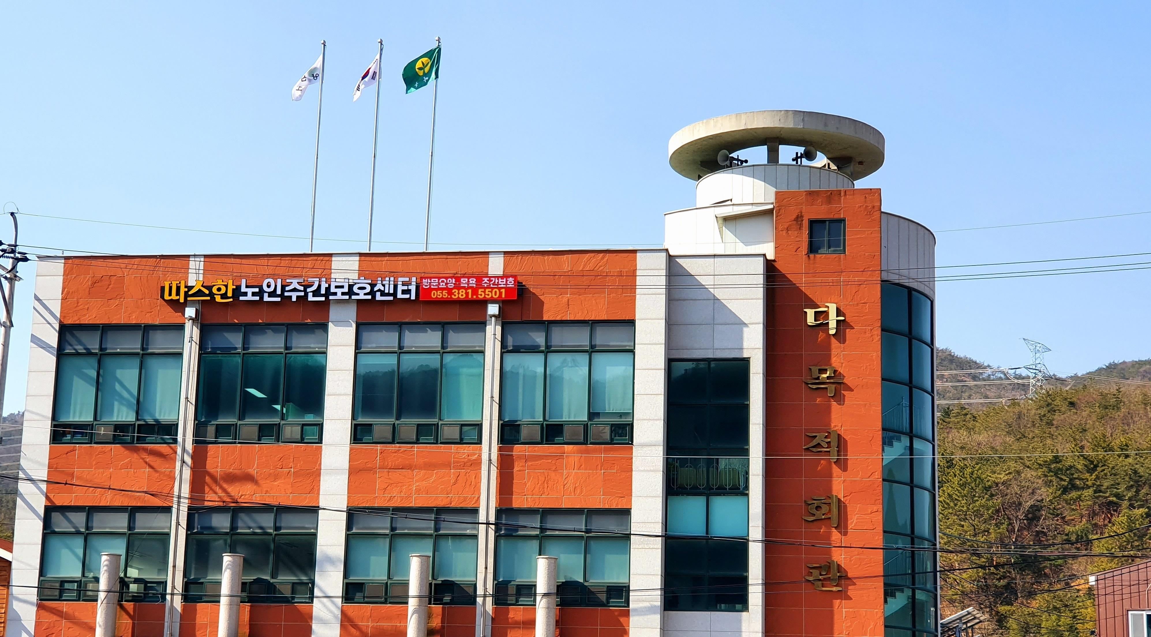 센터 이미지
