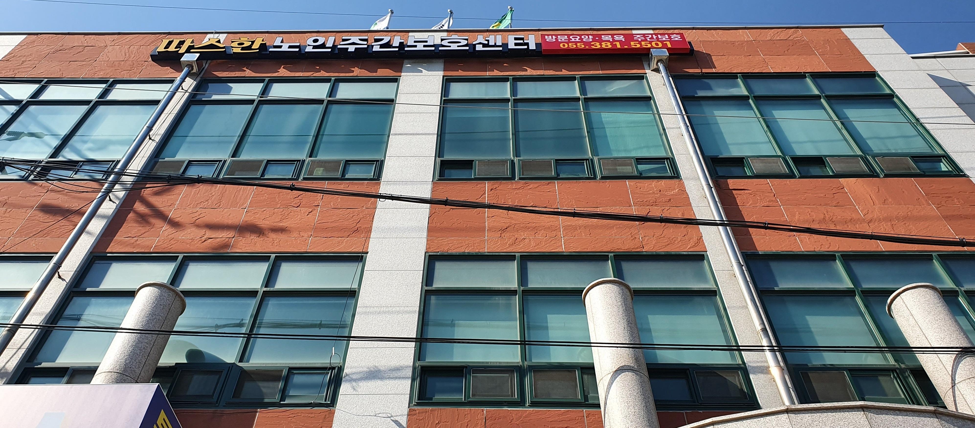 센터 이미지