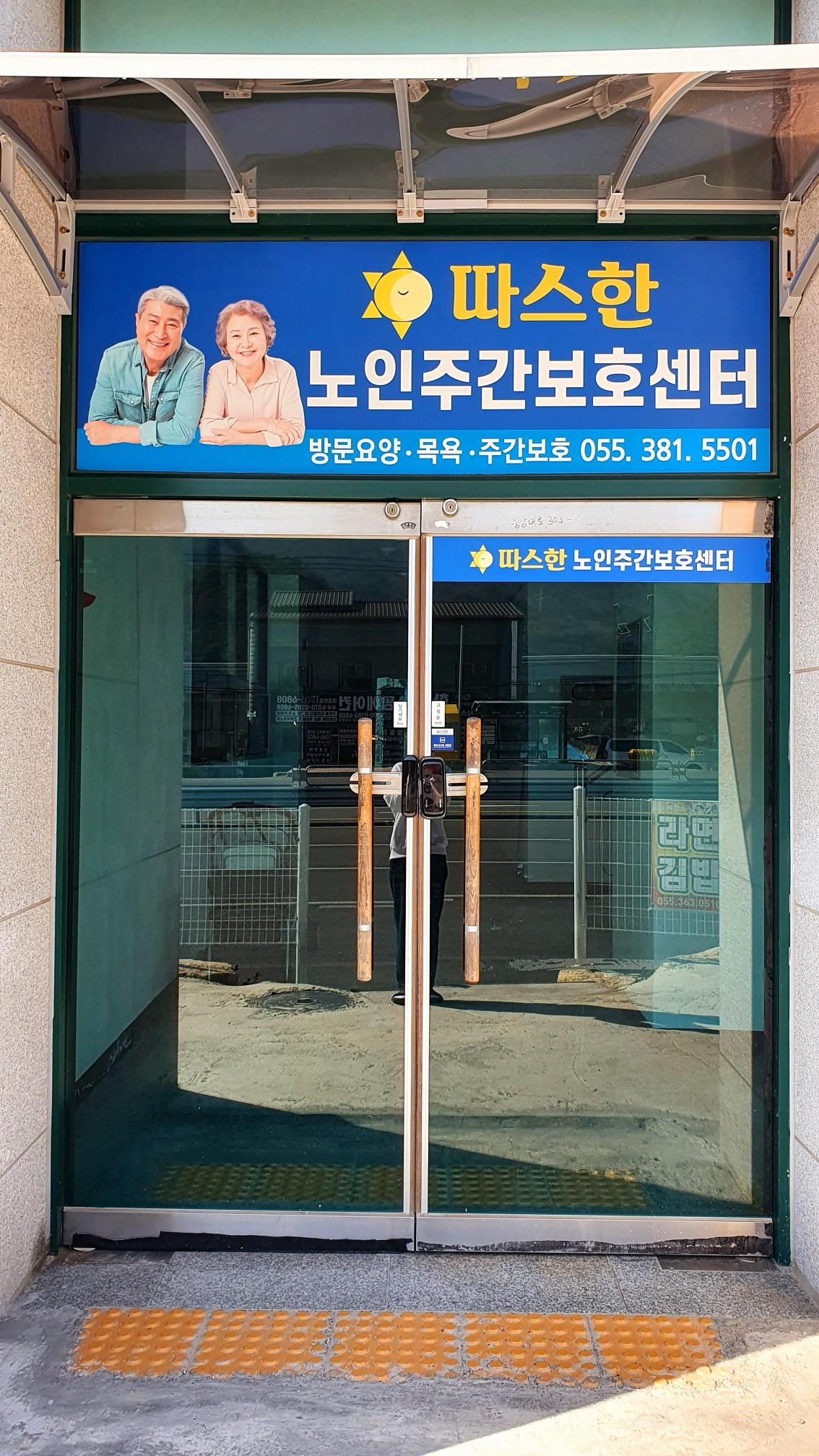 센터 이미지