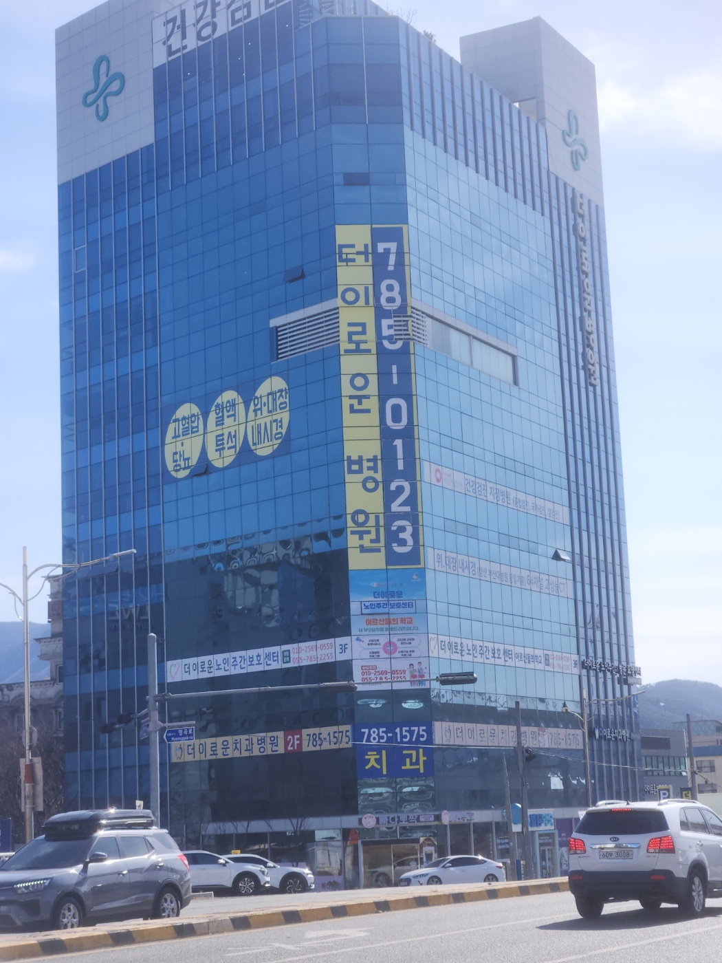센터 이미지