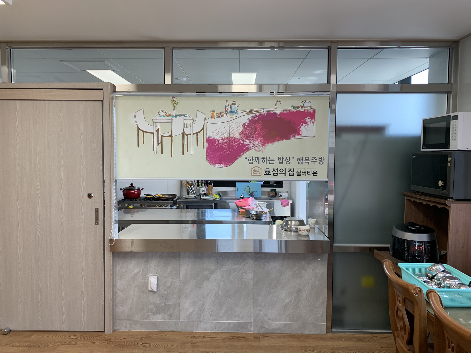 센터 이미지